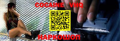 ECSTASY Краснознаменск