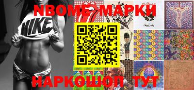 каннабис Краснодар