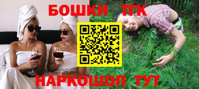ECSTASY Краснознаменск
