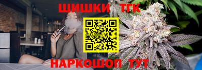 ECSTASY Краснознаменск