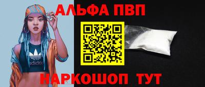 ECSTASY Краснознаменск