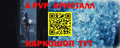 ECSTASY Краснознаменск