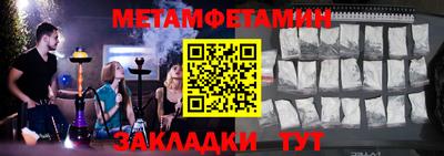 ECSTASY Краснознаменск