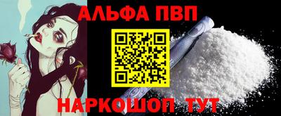 ECSTASY Краснознаменск