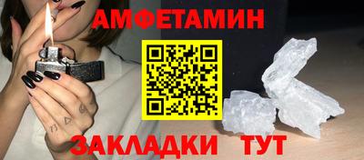 ECSTASY Краснознаменск