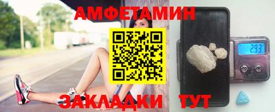 ECSTASY Краснознаменск