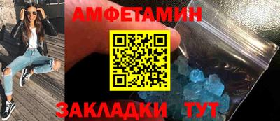 ECSTASY Краснознаменск
