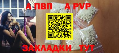 ECSTASY Краснознаменск