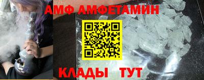ECSTASY Краснознаменск