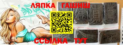ECSTASY Краснознаменск