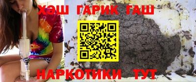 каннабис Краснодар